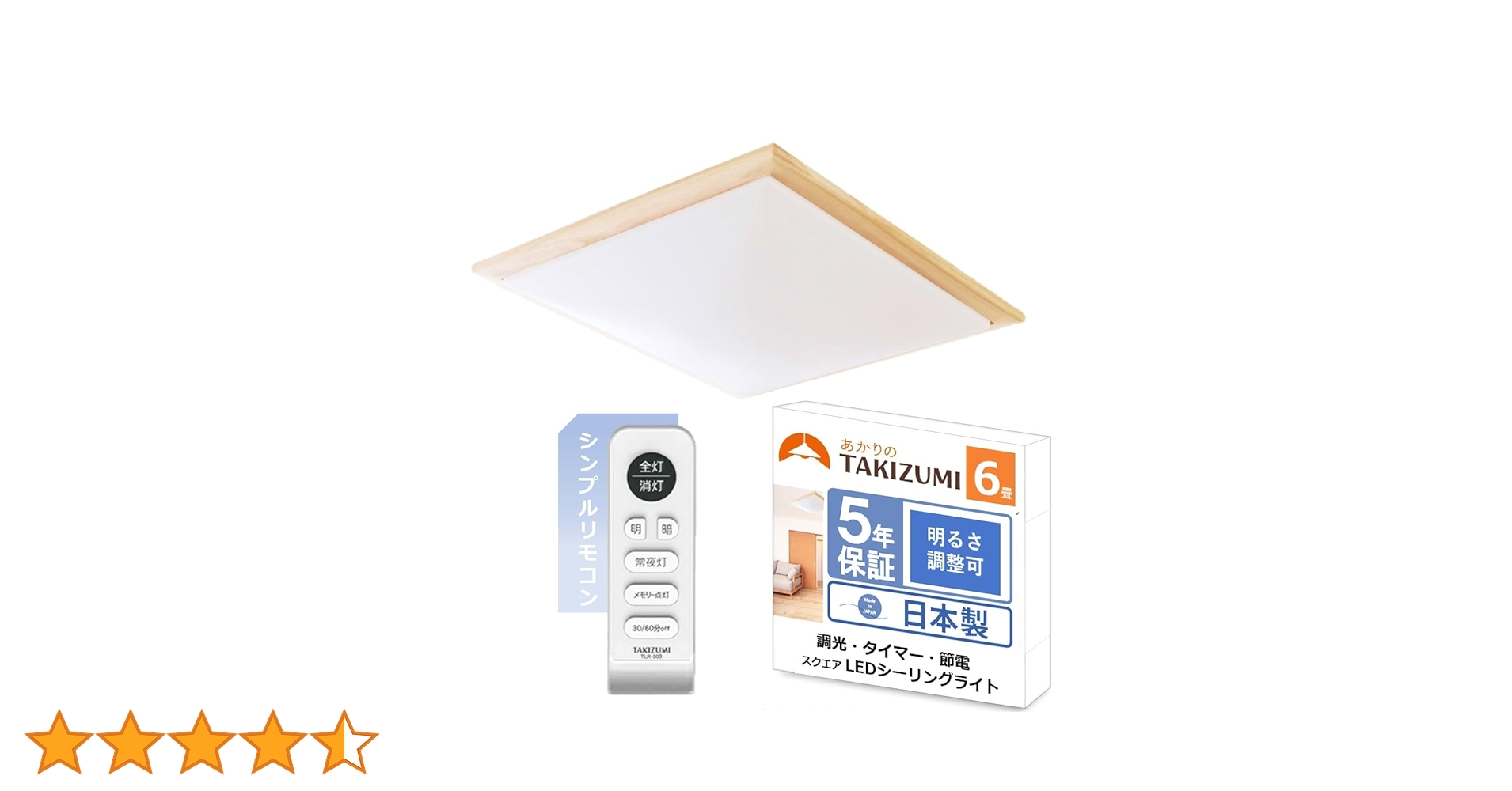 みみみ★ かわいい